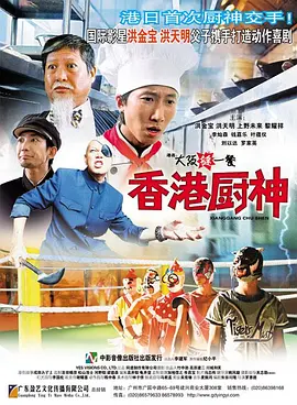 日韩精品第1页