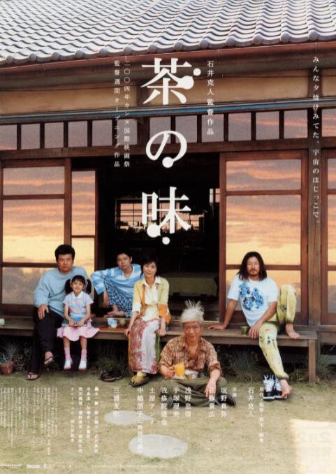 久久精品一区二区三区