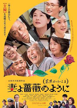 最近2018年手机中文在线