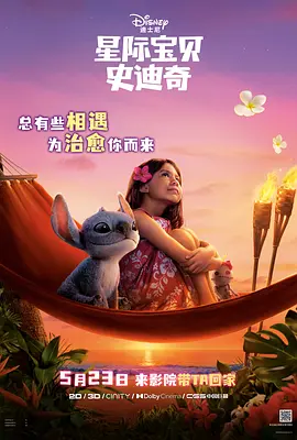国产人人草