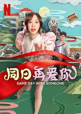 久久一区二区三区免费播放