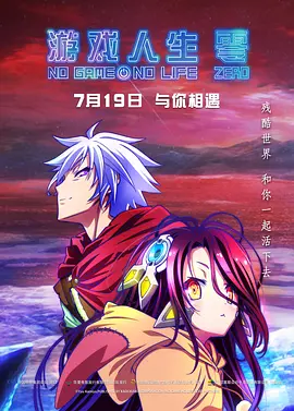 欧洲亚洲一区