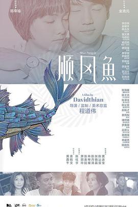 综合五月天堂