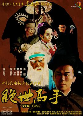 免费网站成人