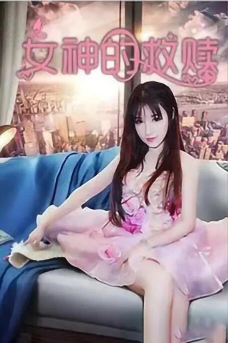另类小说图片