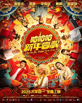成人精品一区二区www