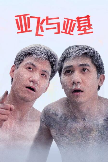 黄黄视频在线免费观看