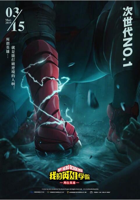 狠狠久久亚洲欧美专区