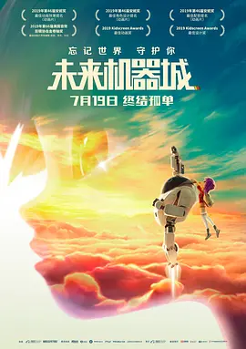 蕾丝视频永久在线入口香蕉