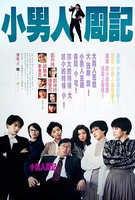 青青综合