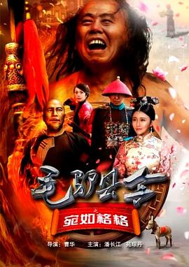 狠狠色丁香久久婷婷综合蜜芽五月