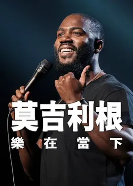 台湾一级淫片