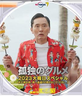 色视频在线免费