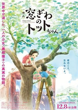 (粗口,调教,高h)主奴小说