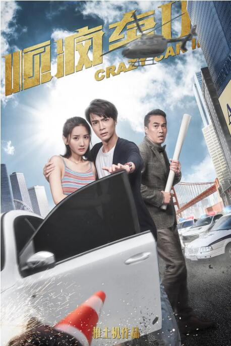妈妈的朋友:她的性感告白