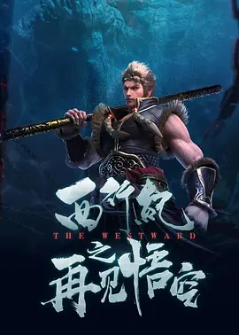 邻居家的女人们的诱惑
