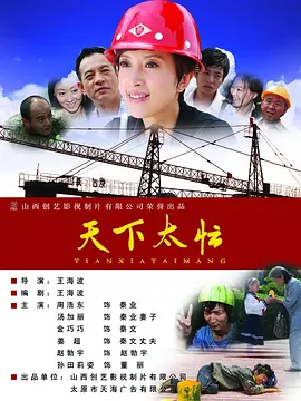 欧美gay猛男壮汉呻吟