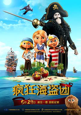 国产欧美综合精品一区二区