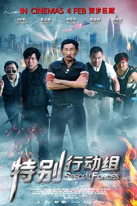 国产精品香蕉在线观看