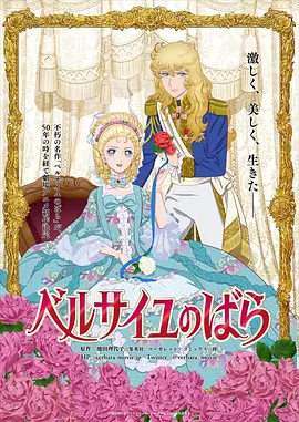 久久久久99精品三人片毛片