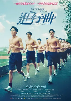 爽好大快深一点小说女频