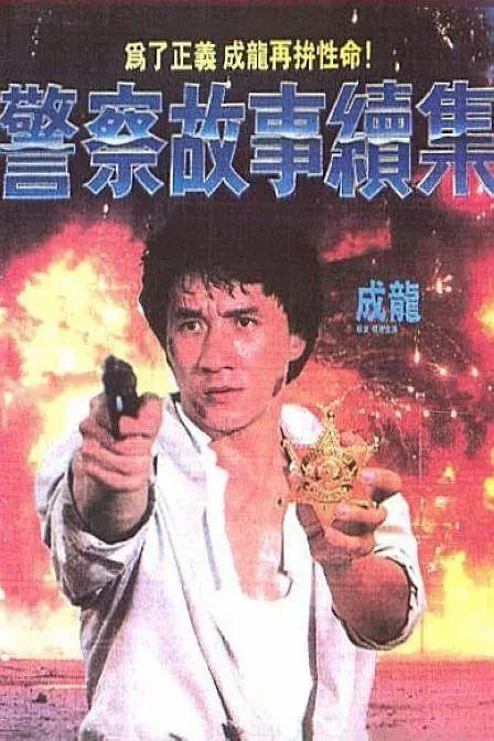 国产人在线成免费视频麻豆