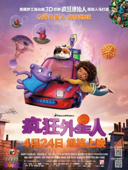 色人阁色五月