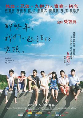 不雅辅导2-2020