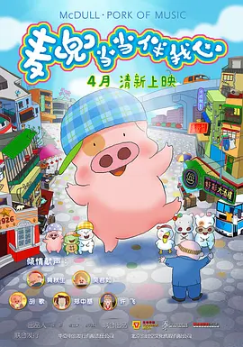 一级片免费