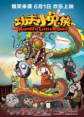 国产精品视频a