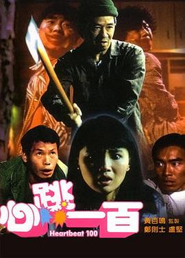aa视频免费看
