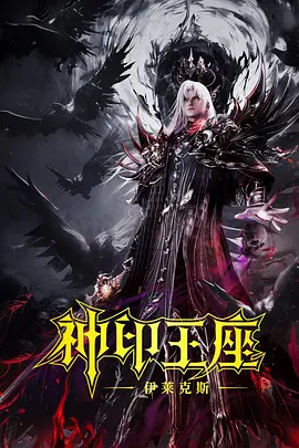 杏吧有你