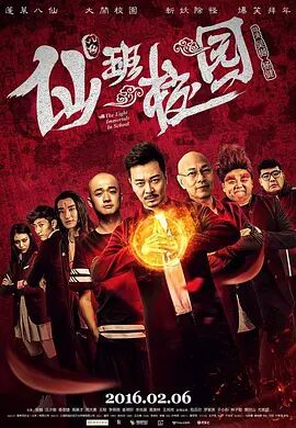 婷婷色中文
