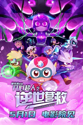 99这里精品