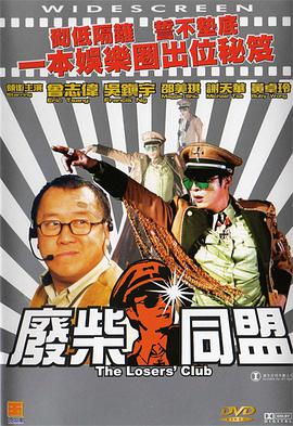 精东影业传媒在线观看软件的优势