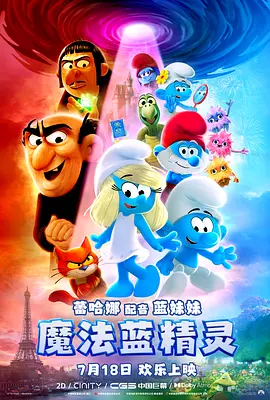 亚洲图片视频一区