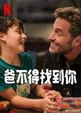 白色连裤袜捆绑束缚福利