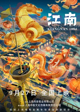 男人无法忍的一件事
