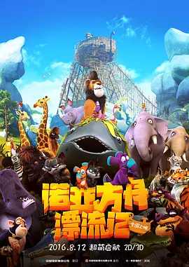 国产区亚洲