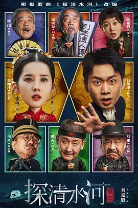 久草新在线