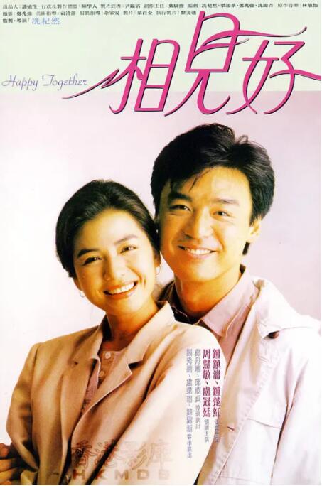 视频二区欧美