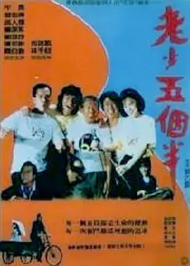 亚洲经典一区二区三区