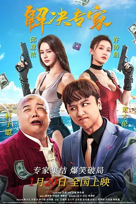 亚洲欧美视频在线观看