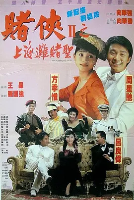 亚洲麻豆视频