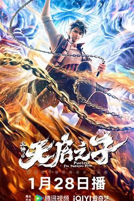 偶遇二姨