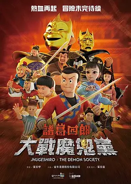 我的朋友好妻子