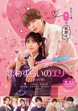 日本精品一区二区三区四区的功能