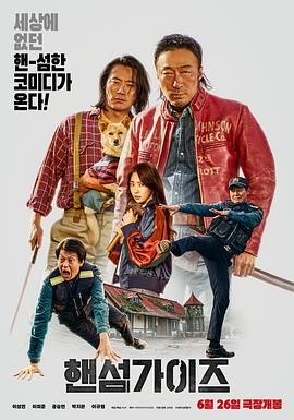 奇米色888