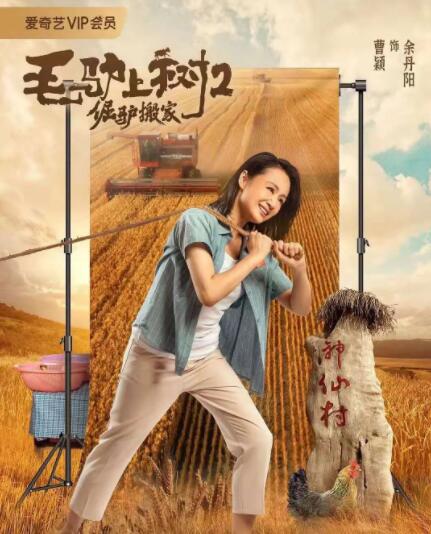 亚洲女同中文字幕在线