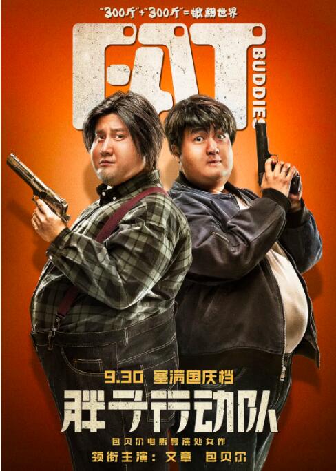 在办公室撅着屁股被调教
